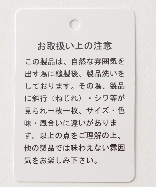 GLOBAL WORK（グローバルワーク）の「テントラインボザムシャツ【MATINEE LINE】/215881（シャツ/ブラウス・レディース・ブラック/オフホワイト/ラベンダー・MEDIUM/LARGE）」の19枚目の写真