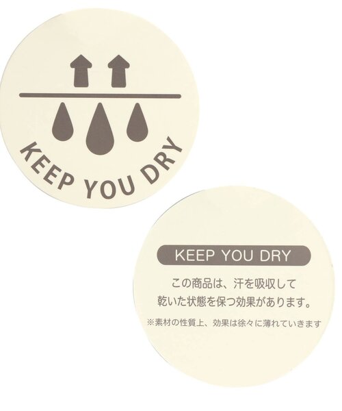 apres les cours（アプレレクール）の「/裏シャギー総柄/7days Style pants（その他パンツ・キッズ・ピンク/グレー/サックスブルー/キナリ・110/130/120/90/100/80）」の19枚目の写真