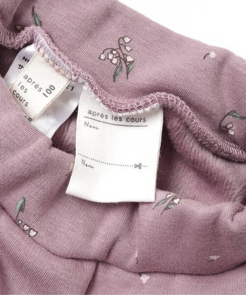 apres les cours（アプレレクール）の「/裏シャギー総柄/7days Style pants（その他パンツ・キッズ・ピンク/グレー/サックスブルー/キナリ・110/130/120/90/100/80）」の22枚目の写真