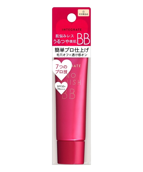 INTEGRATE（インテグレート）の「インテグレート　プロフィニッシュ　ＢＢ（ファンデーション・レディース・2　中間的な明るさ/1　やや明るめ・ﾌﾘ-）」の5枚目の写真