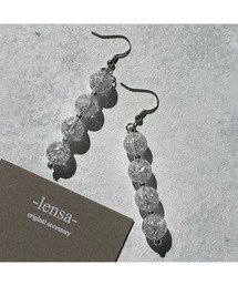 【-lensa-】クラッシュビーズでシンプルピアス(MA)