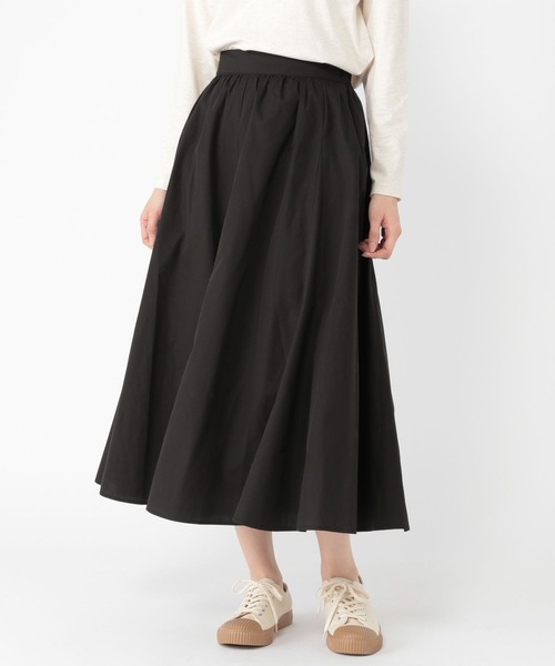 studio CLIP(スタディオクリップ)の「【追加予約受付中/低身長向けアイテム/WEB限定】アソートマーメードスカート(スカート・レディース・ブラック/モカ/その他1/その他2・MEDIUM/SMALL)」の10枚目の写真