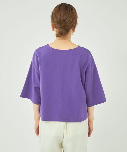 green label relaxing（グリーンレーベルリラクシング）の「【WEB限定】［ XS /H148-155㎝］ワイド クロップド Tシャツ（Tシャツ/カットソー・レディース・ホワイト/パープル/ダークグレー・XS）」の15枚目の写真