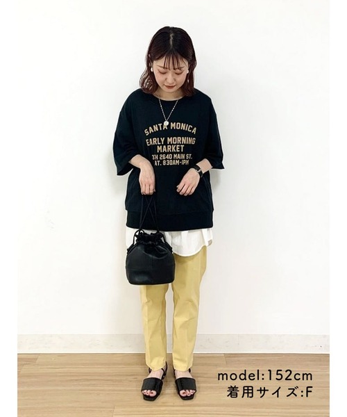 Lugnoncure(ルノンキュール)の「ストレッチセンタープレステーパードパンツ(その他パンツ・レディース・ブラック/ベージュ/イエロー/グリーン・フリ-)」の14枚目の写真