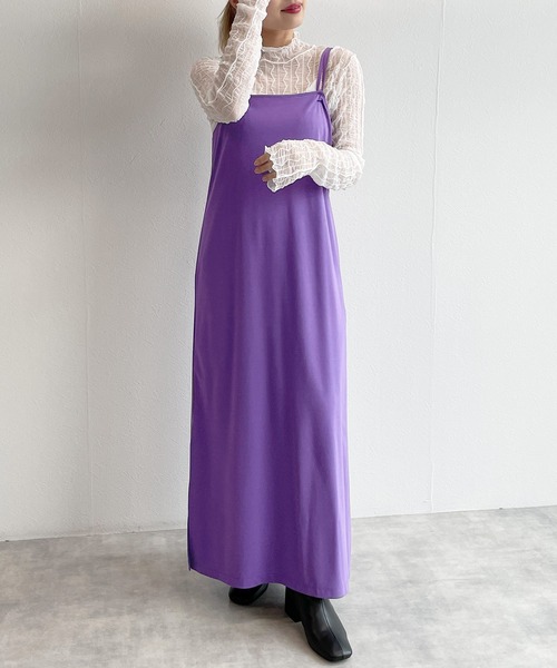 w closet(ダブルクローゼット)の「【マルチウェイ】キャミワンピース(ワンピース・レディース・ブラック/パープル/ブラウン/ライトベージュ・FREE)」の4枚目の写真