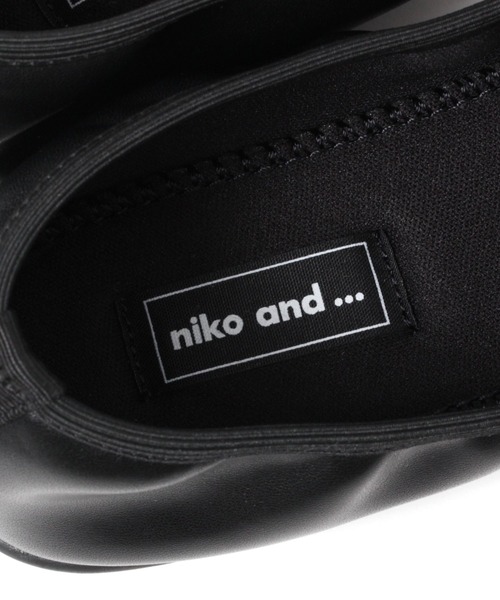 niko and...(ニコアンド)の「オリジナルバレエシューズN(バレエシューズ・レディース・ブラック/アイボリー・SMALL/MEDIUM/LARGE)」の6枚目の写真