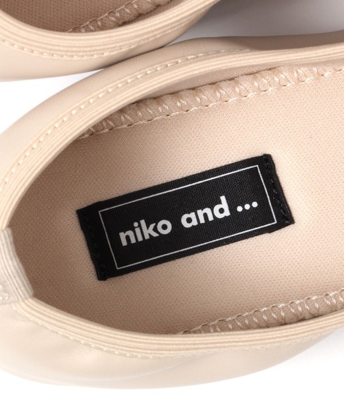 niko and...(ニコアンド)の「オリジナルバレエシューズN(バレエシューズ・レディース・ブラック/アイボリー・SMALL/MEDIUM/LARGE)」の17枚目の写真