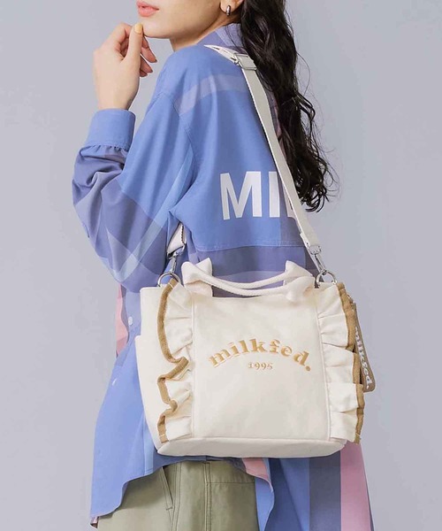 MILKFED.(ミルクフェド)の「RUFFLE MINI BAG BROWN(ショルダーバッグ・レディース・ブラウン/オフホワイト・ONE SIZE)」の14枚目の写真