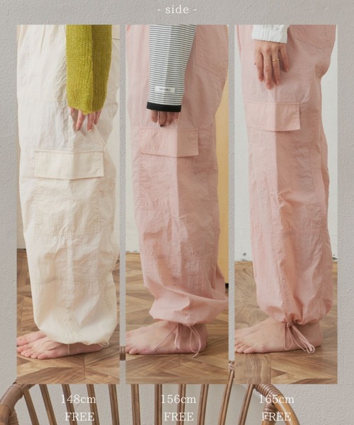 VANNIE U（ヴァニーユー）の「シアーミリタリーカーゴパンツ（カーゴパンツ・レディース・アイボリー/ピンク・FREE）」の4枚目の写真