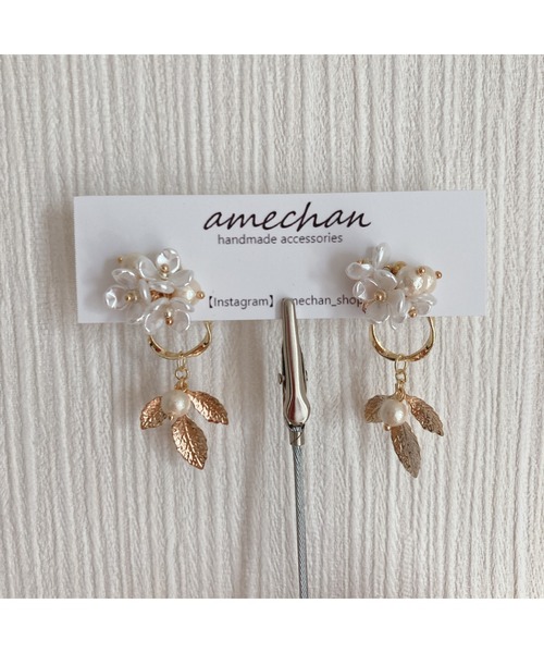 tone(トーン)の「【amechan】フラワーブーケ(ピアス)(MA)(ピアス(両耳用)・レディース・ホワイト/ブラウン・FREE)」の7枚目の写真
