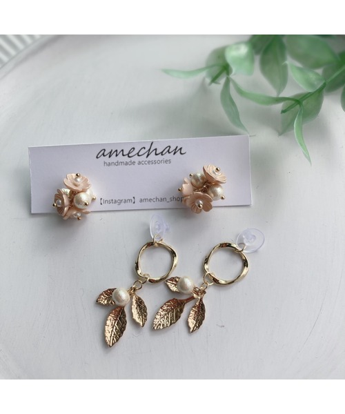 tone(トーン)の「【amechan】フラワーブーケ(ピアス)(MA)(ピアス(両耳用)・レディース・ホワイト/ブラウン・FREE)」の17枚目の写真
