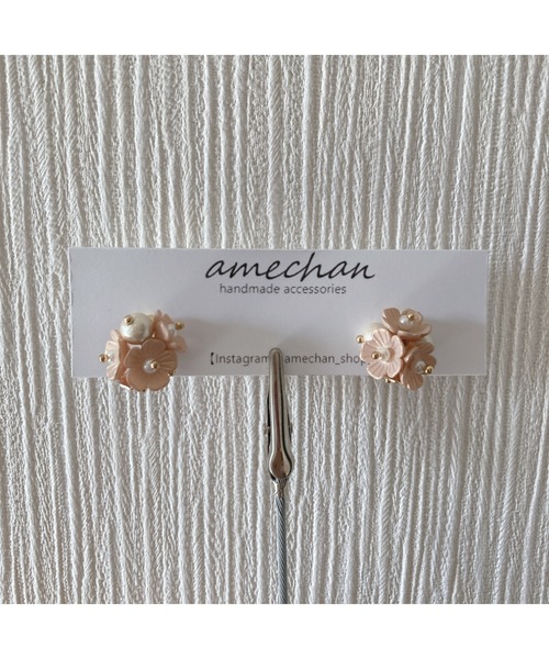 tone(トーン)の「【amechan】フラワーブーケ(ピアス)(MA)(ピアス(両耳用)・レディース・ホワイト/ブラウン・FREE)」の18枚目の写真