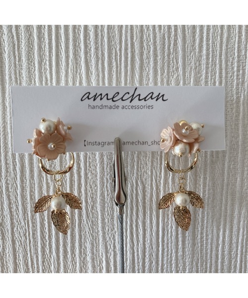 tone(トーン)の「【amechan】フラワーブーケ(ピアス)(MA)(ピアス(両耳用)・レディース・ホワイト/ブラウン・FREE)」の19枚目の写真