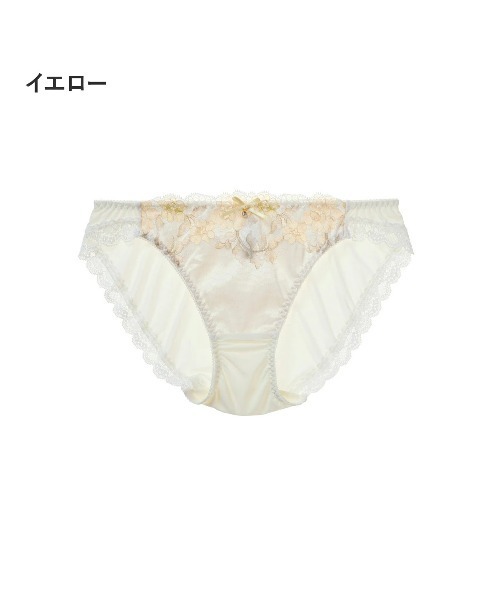 tutuanna（チュチュアンナ）の「ショーツレディース[育乳]ネオアドアステラフルショーツ（ショーツ・レディース・ホワイト×グリーン/ブラック/シルバーグレー/ピンク/レッド/クリーム/ネイビー/オフホワイト/チャコール/グリーン/ホワイト系その他/ダークグリーン/パープル・M/L/LL）」の16枚目の写真
