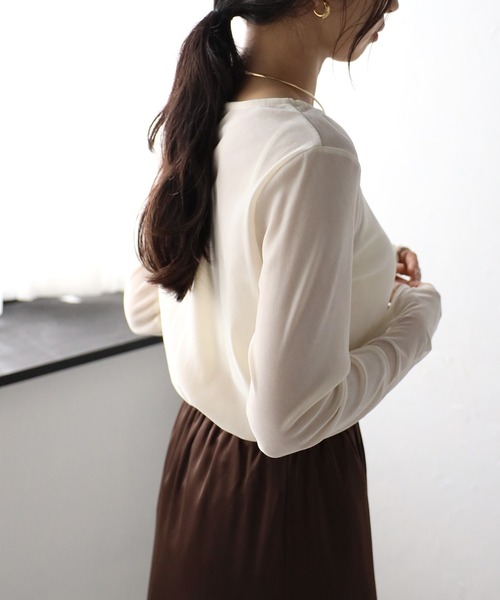 COMMRE（コムル）の「袖チュール切り替えシアーベロアトップス（Tシャツ/カットソー・レディース・アイボリー/ブラック/ブラウン・FREE）」の20枚目の写真