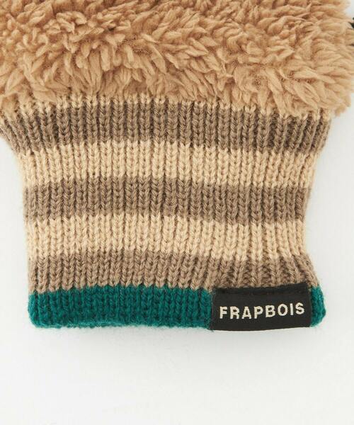 FRAPBOIS（フラボア）の「ボアグローブ（手袋・レディース・ベージュ/ブラック・FREE）」の11枚目の写真