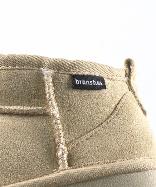 BRANSHES（ブランシェス）の「フェイクムートンショートブーツ（ブーツ・キッズ・ブラック/ベージュ・16.0cm/18.0cm/17.0cm/20.0cm/19.0cm）」の9枚目の写真