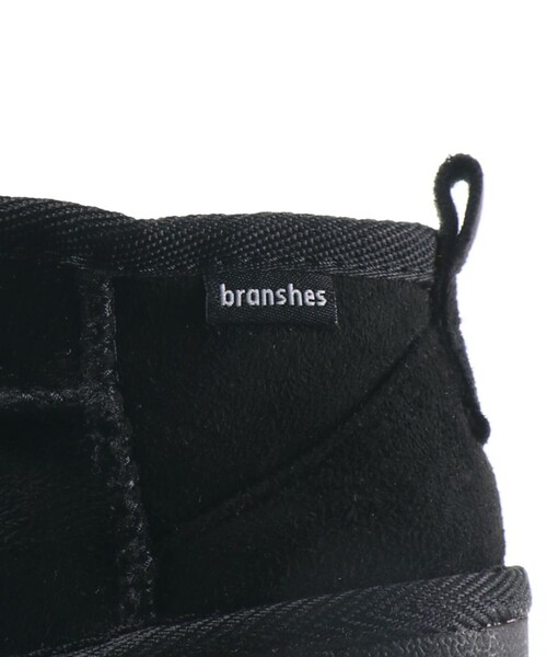 BRANSHES（ブランシェス）の「フェイクムートンショートブーツ（ブーツ・キッズ・ブラック/ベージュ・16.0cm/18.0cm/17.0cm/20.0cm/19.0cm）」の15枚目の写真