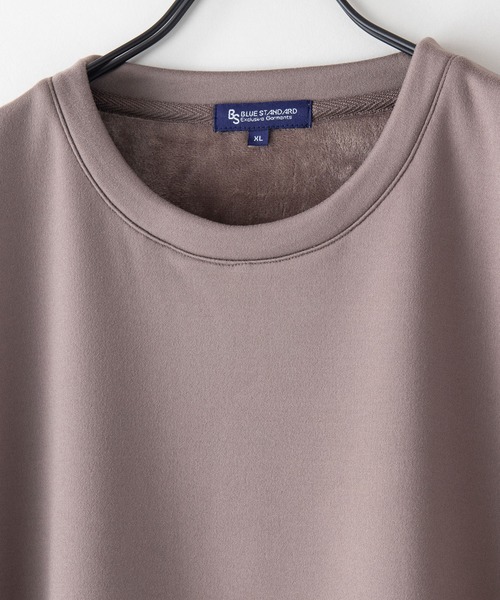 Blue Standard (ブルースタンダード)の「【BLUE STANDARD/ブルースタンダード】 ダンボール 裏シャギーフェイクレイヤード クルーネック(Tシャツ/カットソー・メンズ・チャコールグレー/オフホワイト/ブラック/ベージュ・MEDIUM/X-LARGE/LARGE)」の14枚目の写真