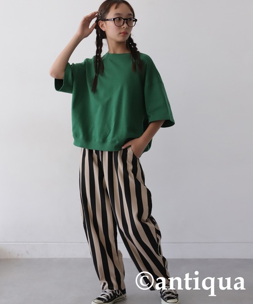 antiqua(アンティカ)の「ストライプ柄バルーンパンツ(その他パンツ・キッズ・ブラック・140/130/160/120/150)」の21枚目の写真