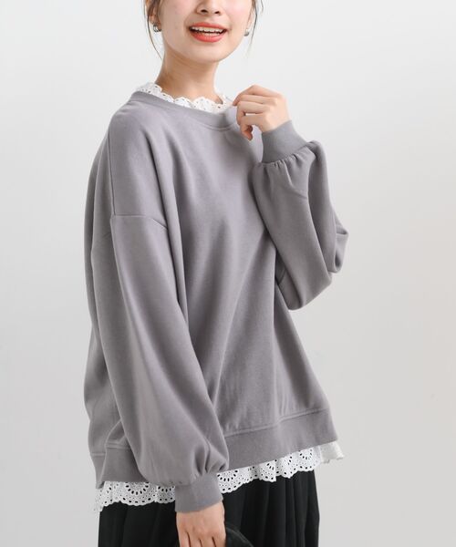 rps（アールピーエス）の「裏起毛レース付きプルオーバー（スウェット・レディース・ブラック/グレー/グレイッシュブルー/アイボリー/モカ・フリー）」の4枚目の写真