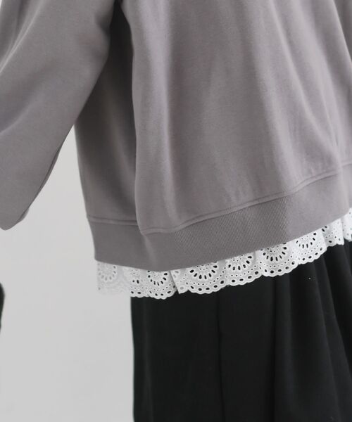 rps（アールピーエス）の「裏起毛レース付きプルオーバー（スウェット・レディース・ブラック/グレー/グレイッシュブルー/アイボリー/モカ・フリー）」の21枚目の写真