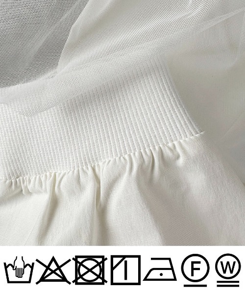 PICCIN（ピッチン）の「ティアードチュールブルゾン（ブルゾン・レディース・オフホワイト/ブラック・M）」の22枚目の写真