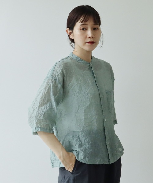 訳あり yuni キャッチワッシャーショートシャツグリーン トップス