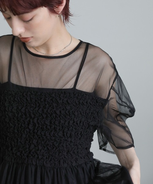 新品未使用タグ付★ select MOCA チュール切替ギャザートップス チュール切替ギャザートップス【SALE】 – SELECT MOCA