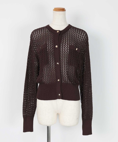JULIUS透かし編みカーディガン ダークブラウン 2003 アーカイブ JULIUS透かし編みカーディガン ダークブラウン 2003 アーカイブ
