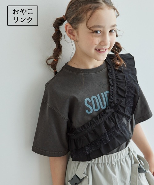 セール】【KIDS】チュールドッキングフリルビスチェ×ロックTシャツ