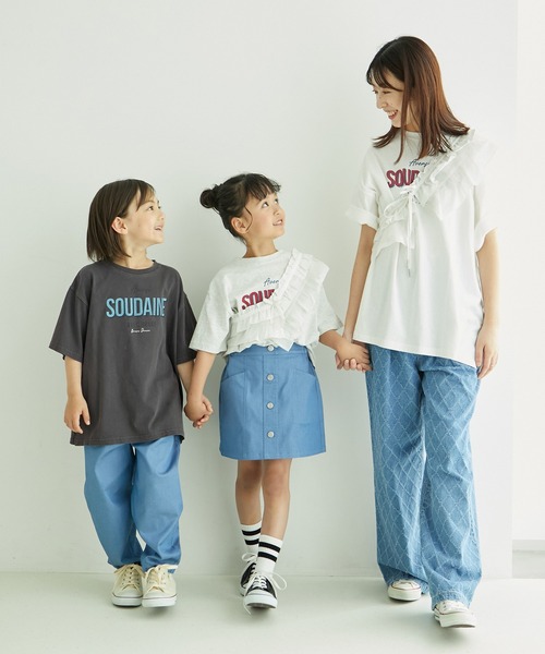 セール】【KIDS】チュールドッキングフリルビスチェ×ロックT