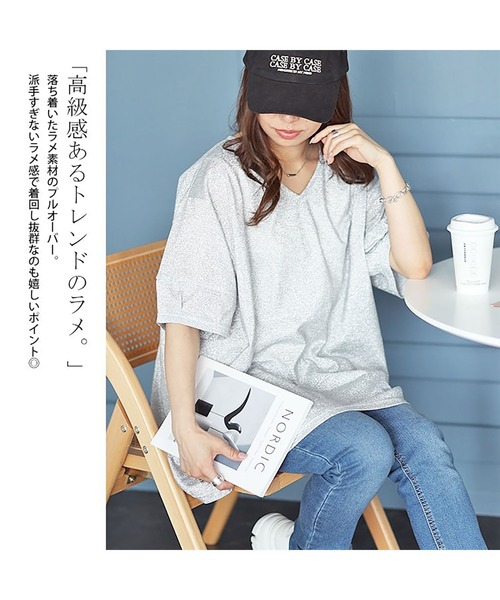 GOLDJAPAN（ゴールドジャパン）の「サイドタックVネックラメプルオーバー【大きいサイズ対応】（Tシャツ/カットソー・レディース・ブラック/シルバー・LL～3L/4L～5L）」の4枚目の写真