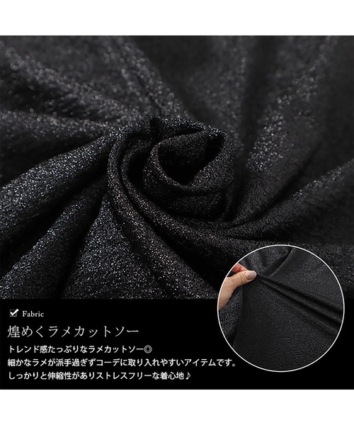 GOLDJAPAN（ゴールドジャパン）の「サイドタックVネックラメプルオーバー【大きいサイズ対応】（Tシャツ/カットソー・レディース・ブラック/シルバー・LL～3L/4L～5L）」の6枚目の写真