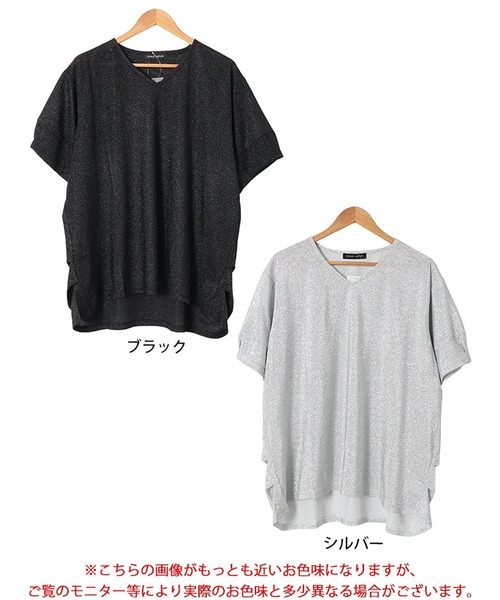 GOLDJAPAN（ゴールドジャパン）の「サイドタックVネックラメプルオーバー【大きいサイズ対応】（Tシャツ/カットソー・レディース・ブラック/シルバー・LL～3L/4L～5L）」の17枚目の写真