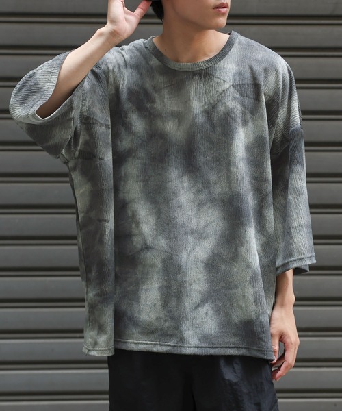 3.3 Field Trip／タイダイT（Tシャツ/カットソー）｜3.3 Field Trip （3.3フィールドトリップ）