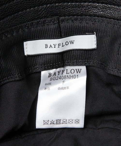 BAYFLOW(ベイフロー)の「フェイクレザーバケットハット(ハット・レディース・ブラック/ブラウン・FREE)」の12枚目の写真