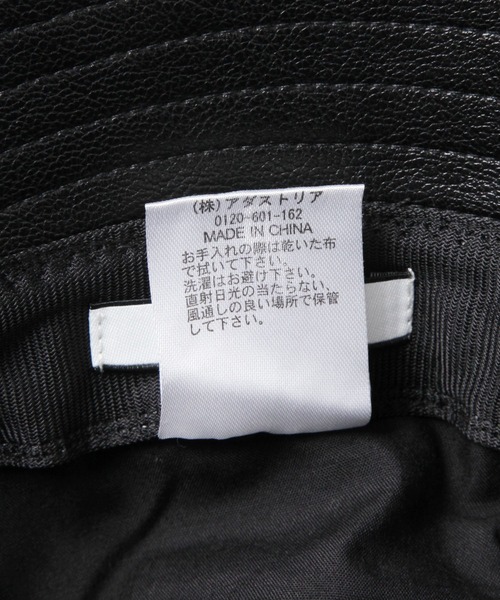 BAYFLOW(ベイフロー)の「フェイクレザーバケットハット(ハット・レディース・ブラック/ブラウン・FREE)」の13枚目の写真