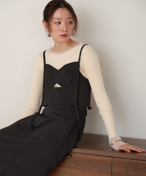 Bab(バブ)の「【nao×Bab】ウェーブラインロープビスチェ(ベスト・レディース・ブラウン/グレー/アイボリー・M)」の1枚目の写真