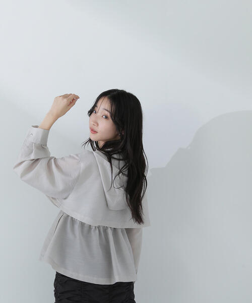 NATURAL BEAUTY BASIC（ナチュラルビューティーベーシック）の