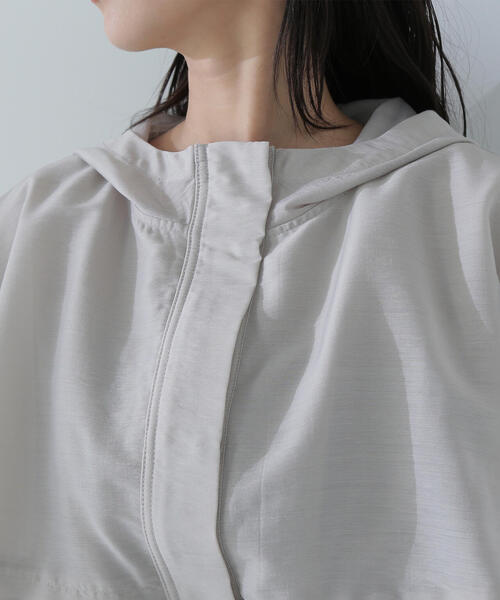 NATURAL BEAUTY BASIC（ナチュラルビューティーベーシック）の