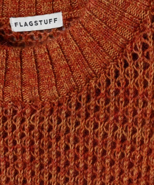 F-LAGSTUF-F（フラグスタフ）の「Mohair Mix Knit（ニット/セーター・メンズ・グリーン/ブラウン・LARGE/MEDIUM）」の17枚目の写真