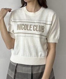 NICOLE｜ニコルのニット/セーター（半袖）通販 - ZOZOTOWN