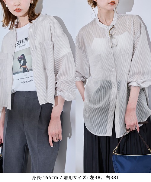 ROPE' PICNIC(ロペピクニック)の「着丈が選べるバンドカラーストライプシアーシャツ(シャツ/ブラウス・レディース・ライトグレー/ベージュ系その他・38/T38)」の14枚目の写真