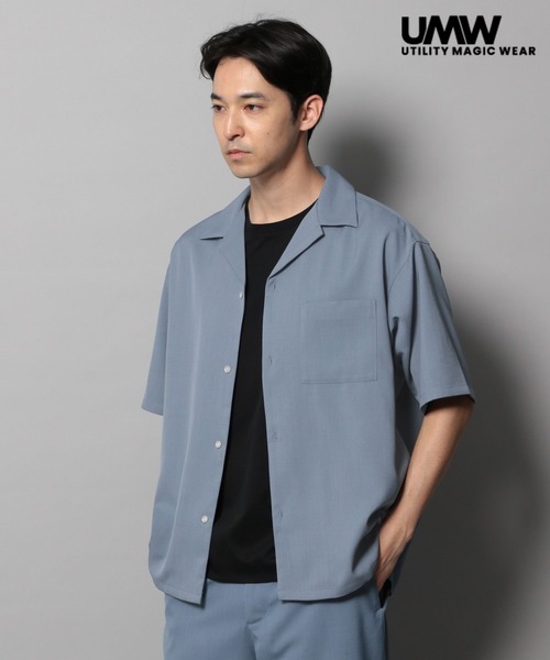 BAYFLOW（ベイフロー）の「【吸水速乾・UVケア】UMWオープンカラー半袖シャツ[セットアップ可]（シャツ/ブラウス・メンズ・ブルー/チャコール/ライトグリーン・MEDIUM/LARGE/SMALL）」の3枚目の写真