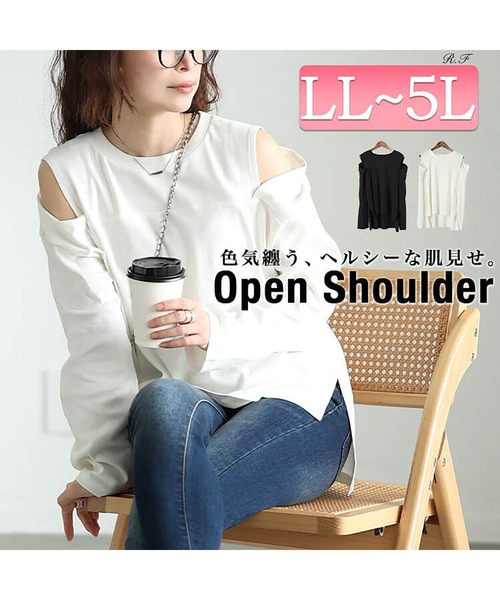 GOLDJAPAN（ゴールドジャパン）の「オープンショルダーコットンカットソー【大きいサイズ対応】（Tシャツ/カットソー・レディース・オフホワイト/ブラック・LL～3L/4L～5L）」の3枚目の写真