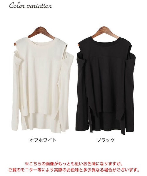 GOLDJAPAN（ゴールドジャパン）の「オープンショルダーコットンカットソー【大きいサイズ対応】（Tシャツ/カットソー・レディース・オフホワイト/ブラック・LL～3L/4L～5L）」の18枚目の写真