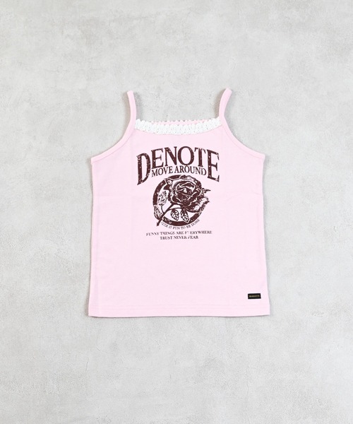 MARKEY'S（マーキーズ）の「ロックテイストプリントキャミソール（キャミソール・キッズ・パープル/チャコール/ライトピンク・90/80/150/110/100/140/130/120）」の18枚目の写真