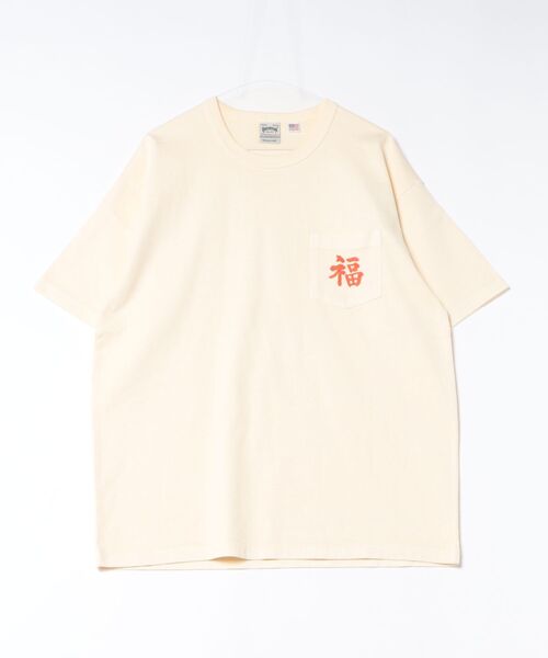 HOUSTON(ヒューストン)の「HOUSTON ヒューストン スーベニア 半袖 ポケットTシャツ 虎 龍 スカル 和柄(Tシャツ/カットソー・メンズ・ブラック/ナチュラル/ブラック系その他/ベージュ系その他/ベージュ系その他3/ブラック系その他2/ベージュ系その他2/ブラック系その他3・MEDIUM/LARGE/X-LARGE/XX-LARGE)」の13枚目の写真