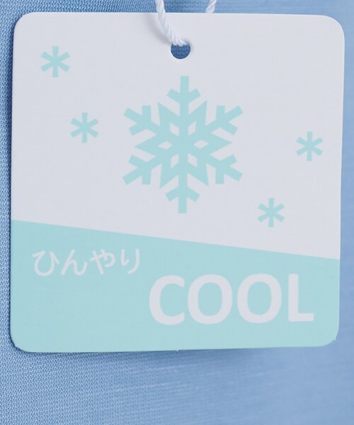 natural couture(ナチュラルクチュール)の「【sherbet line】接触冷感 フリルブラウスTシャツ(Tシャツ/カットソー・レディース・ミント/オフホワイト/ブルー/ブラウン/ブラック・FREE)」の12枚目の写真